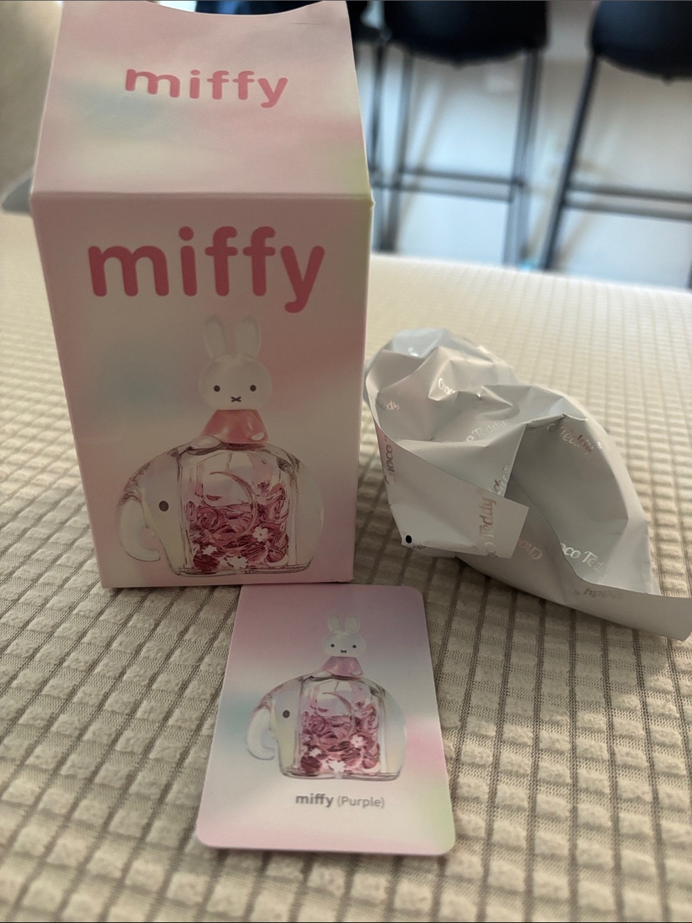 miffy and Elephant Series Confirmed Blindbox- Purple